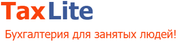 TaxLite Logo